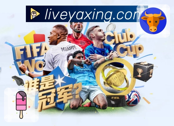 亚星官网体育服务平台概述