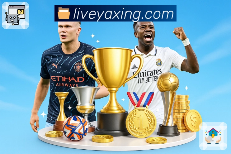 亚星官网 精彩赛事